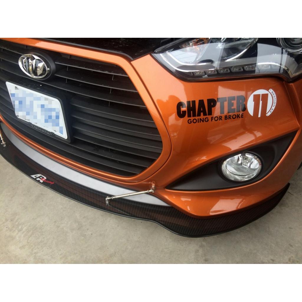APR Hyundai Veloster Front Wind Splitter 2013-2018