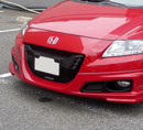 Mugen Power Front Sports Grille - 13-15 Honda CR-Z