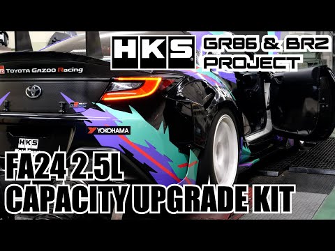 HKS PISTON FULL KIT FA24 2.5L HIGH COMP STEP1 (21004-AT008)