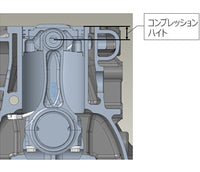 HKS COMPLETE ENGINE RB26 3.0L S3 V-CAM Nissan GTR R34 (23011-AN026)