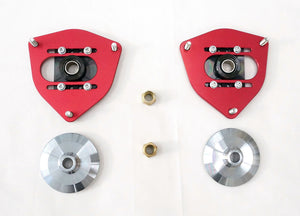 RS-R 13-21 FR-S / 86 / BRZ Front Pillowball Upper Mounts