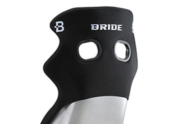 BRIDE BLACK XERO CS PLUS FIA COMPLIANT FRP BUCKET SEAT | H02AAF