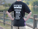 HKS TEAM T-SHIRT 2025 2L (51007-AK694)