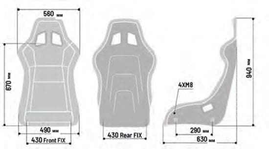Sparco Seat QRT-C Performance Carbon Black w. Black Stitch