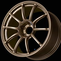 Advan RZII 17x9.0 +45 5-114.3 Rueda de carreras de bronce