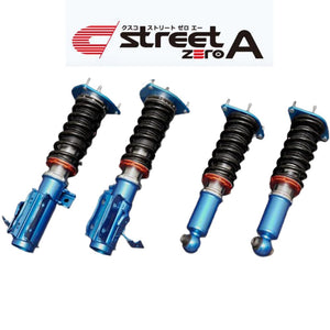 Cusco 2022+ Toyota GR86 / Subaru BRZ Sport Street Zero A Twin-Tube 40-Way - Hard Rear Upper Mount | 6C1 61N CN
