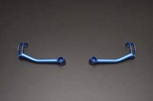 Cusco 2022+ Toyota GR86 / 2022+ Subaru BRZ / Power Brace Rear Lateral Sway Bar Bracket (cus965 492 RL)