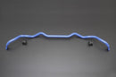 Cusco Front Sway Bar 26mm