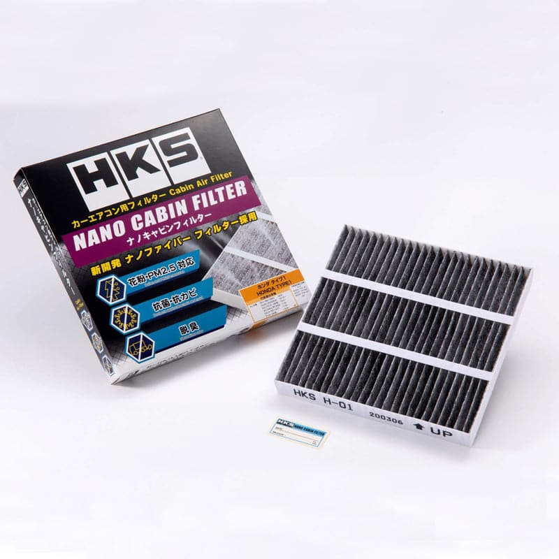 HKS Nano Cabin Filter 16-21 Honda Civic Si, Sport, Type R (Replaces 80292-TBA-A11)