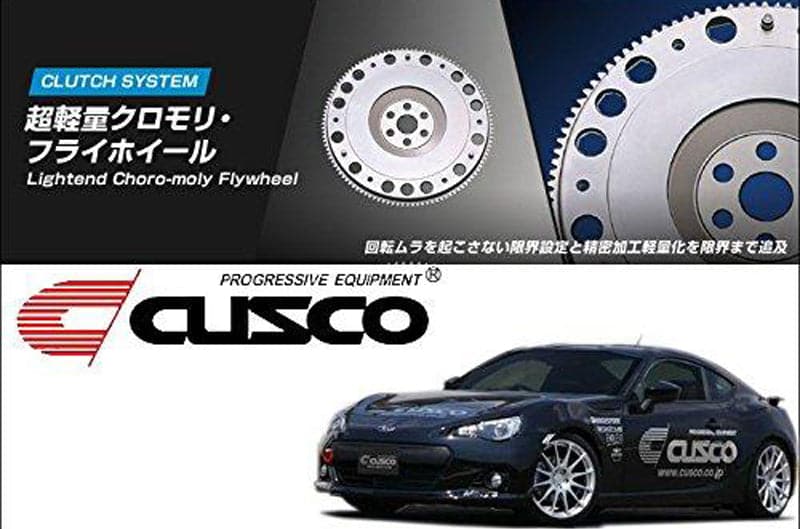 Cusco 17+ Toyota 86 / 13+ Subaru BRZ / 13-16 Scion FR-S / Volante ligero (cus965 023 A)