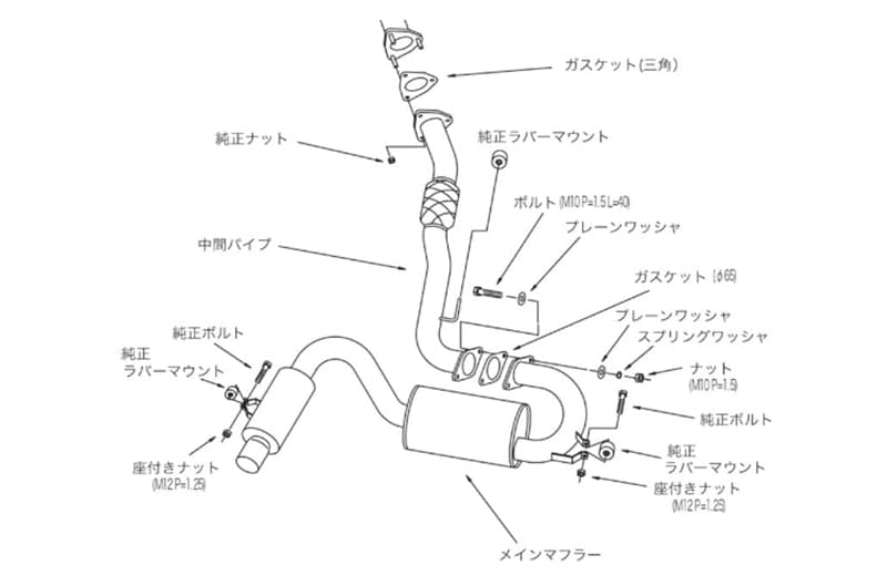 HKS Hi-Power 409 para TOYOTA MR2 SW20 3S-GTE 1990-1999 (hks31006-AT008)