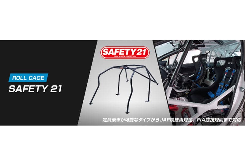 Cusco D1 Chromoly 6PT 5-Pssgr Jaula antivuelco azul para Toyota Chaser/Mark II 92-96 (cus174 261 B)
