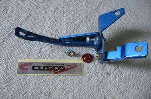 Cusco Brake Cylinder Stopper for 1989-1993 Nissan Skyline GT-R R32 (cus231 561 A)