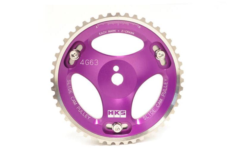 HKS 2003-2006 Mitsubishi EVO VIII, IX / Adjustable Cam Gear (22004-AM001)