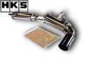 HKS 2008-2016 Mitsubishi Lancer DE ES and GTS Hi-Power Rear Muffler (32003-BM002)