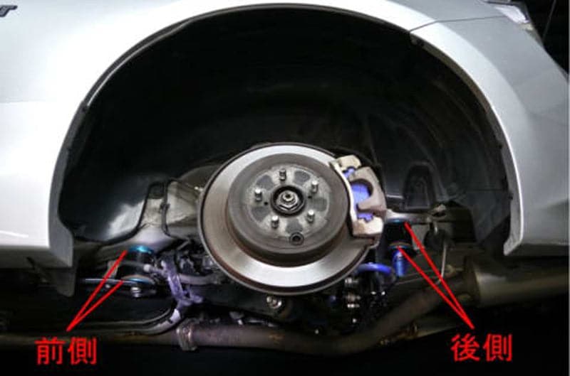 Cusco 17+ Toyota 86 / 13+ Subaru BRZ / 13-16 Scion FR-S / Juego de collar de miembro trasero delantero y trasero (cus965 927 A)