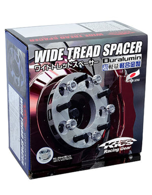 Project Kics 12X1.50 HUB64MM 5-114.3 Espaciadores de banda de rodadura ancha - 11MM