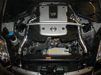 Injen 07-08 350Z 3.5L V6 Polished Cold Air Intake
