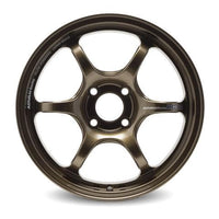 Rueda Advan RG-D2 18x9.5" +45 5x114.3 en Racing Umber Bronze