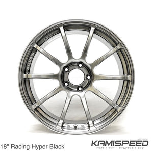 Advan Racing RSII Wheel