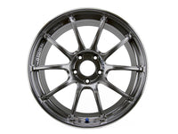 Advan Racing RZII 17x7.5 +48 5x114.3 Wheel in Racing Hyper Black