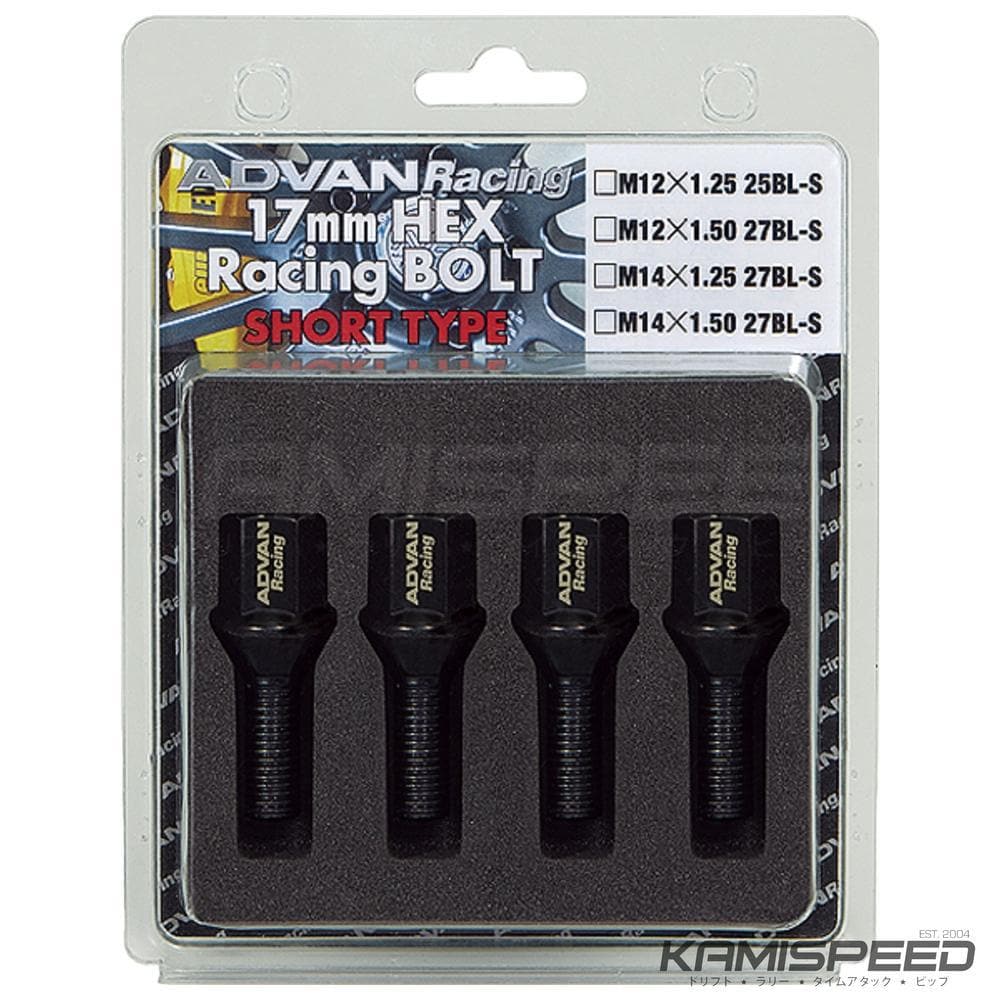 Advan Racing Pernos cortos 14X1.25, paquete de 4 (V0651)