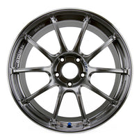 Advan RZII 17x9.0 "+45 5-114.3 Racing Hyper Black Wheel
