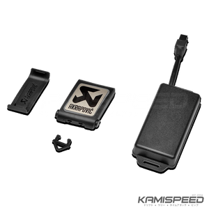 Akrapovic Sound Kit | 2020+ Toyota Supra A90