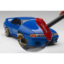 AUTOart Brake Caliper Magnifier