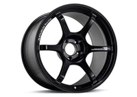 Advan RG-4 18x10.5 +32 5-112 Rueda negra semibrillante