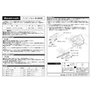 BEATRUSH Aluminum UnderPanel 2002-2006 WRX/ STI GDA, GDB