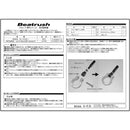 Beatrush Front Tow Hook Yellow for 06-08 Mazda Miata NCEC