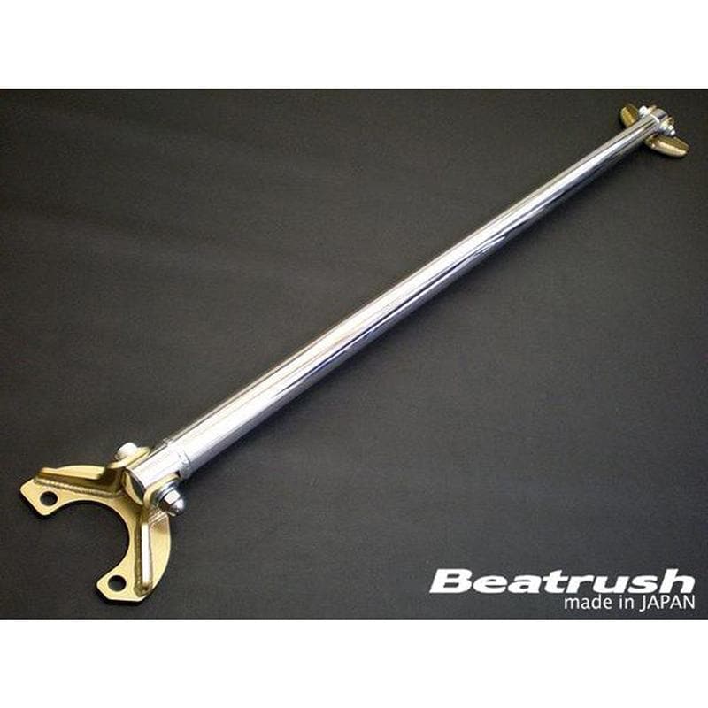 Beatrush Rear Strut Bar - 1997-2001 Integra Type R DC2