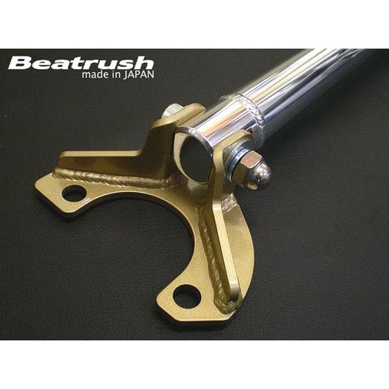 Beatrush Rear Strut Bar - 1997-2001 Integra Type R DC2