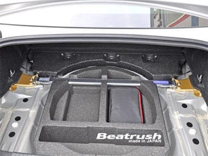 Beatrush Rear Strut Bar - Subaru BRZ & Toyota GT86