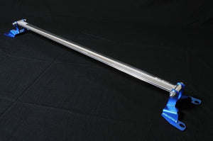 Cusco Rear Strut Bar Type OS for Subaru BRZ, Scion FR-S, Toyota 86, & GR86
