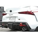 Cusco Rear Tow Hook 2020+ Toyota Supra A90 in Red