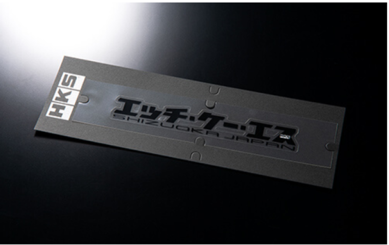HKS HKS STICKER KANA W200 BLACK (51003-AK135)