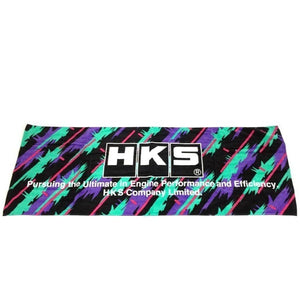 Toalla deportiva grande HKS "Classic Livery"