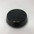 Rays O-Ring High Type Center Cap in Bronze Clear