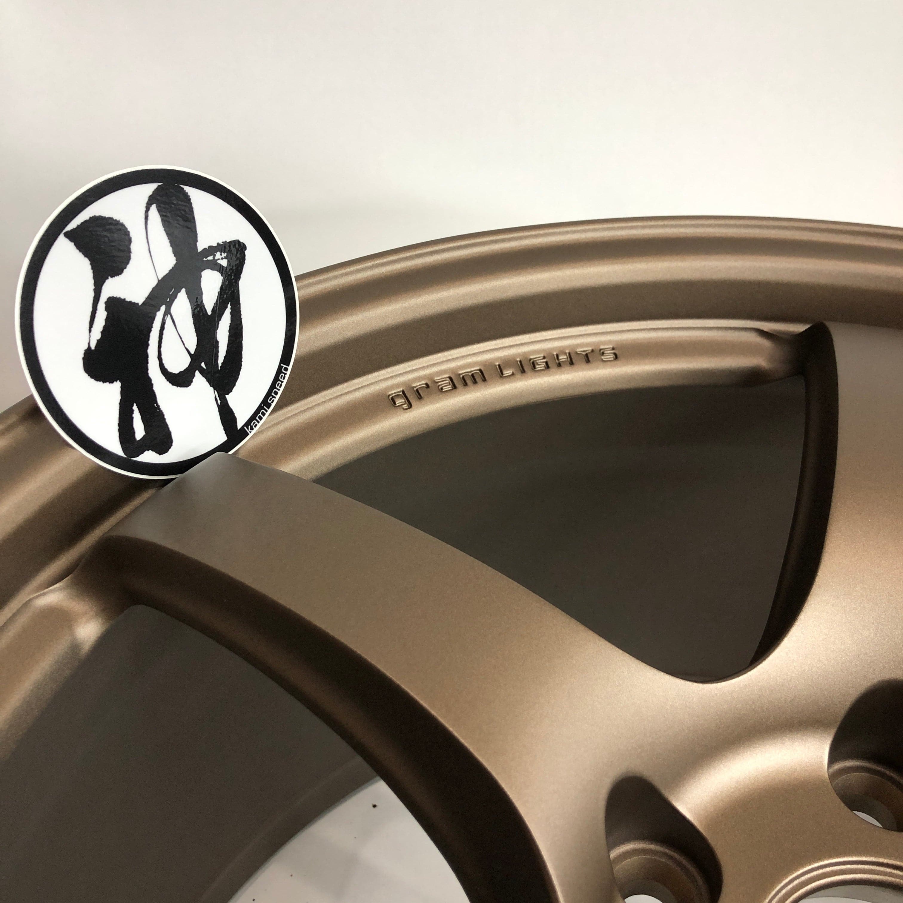 Rueda Gram Lights 57CR 18X9.5 +38 5x114.3 en Bronce 2
