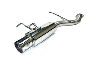 ISR Performance GT Single Exhaust - Nissan Skyline R32 GTS-T (IS-GT-R32)