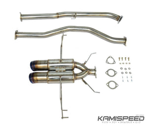 J's Racing FX-PRO 70RS SUS Plus Cat-Back Exhaust | 17+ Honda Civic Type R