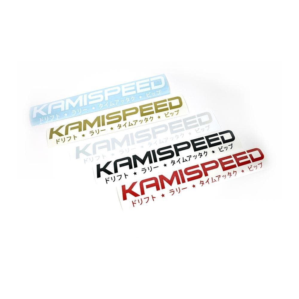 Kami Speed