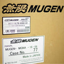 Mugen Power Rear Under Spoiler | 11-15 Honda CR-Z (84111-XLTB-K0S0-ZZ)