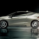 Mugen Power ZF2 Side Skirts that fit the 2011-2016 Honda CR-Z ZF1