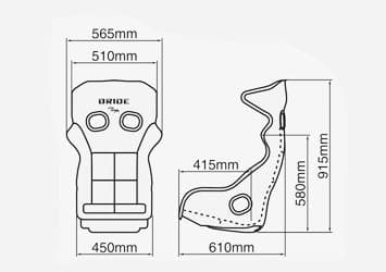 Bride Xero RS Gradation Logo Racing Bucket FRP Seat *FIA Approved* (H01GSF)