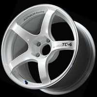 Advan TC-4 17x8" 5x114.3 +45 Offset Wheel