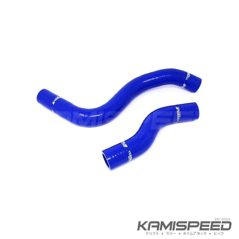 Torque Solution Blue Silicon Radiator Hose Kit | 2017+ Honda Civic Type R (TS- CH-461BU)