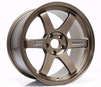 Volk Racing TE37 OG Wheel in 18x10" +41 5x120 in Bronze for Civic Type R